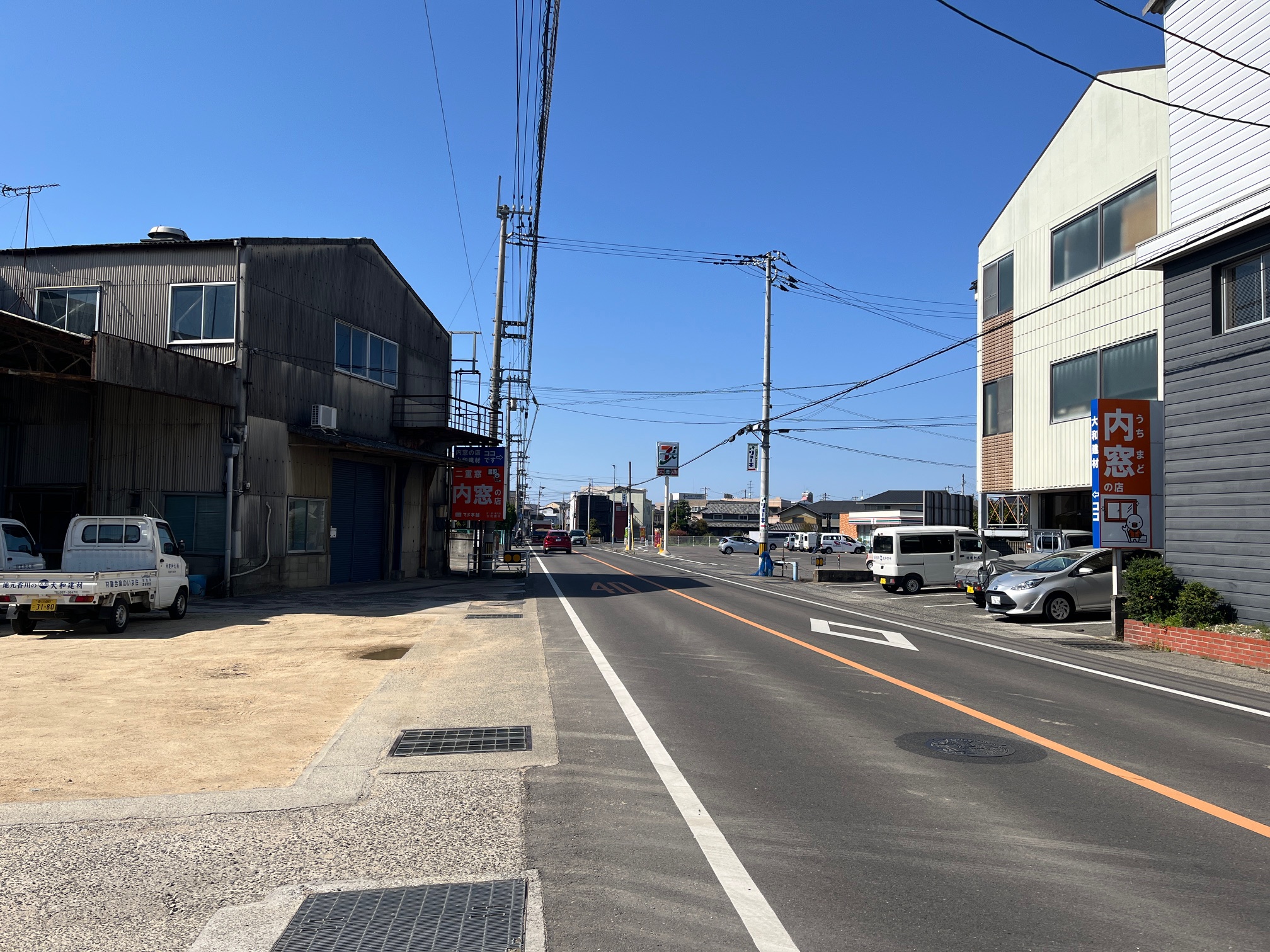 🪟内窓の店　高松本社と丸亀支店🐔 大和建材 窓リノベ事業部のイベントキャンペーン 写真1