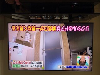 「ヒルナンデス!」で紹介されました‼ 大和建材 窓リノベ事業部のブログ 写真4