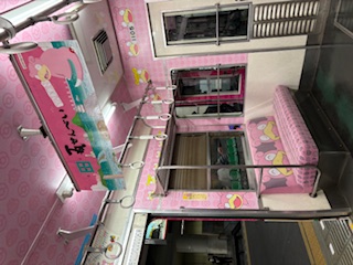 琴電「ヤドン号」 大和建材 窓リノベ事業部のブログ 写真2