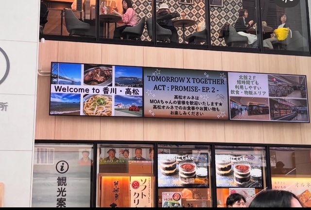 ついにやってきました✨ 大和建材 窓リノベ事業部のブログ 写真1
