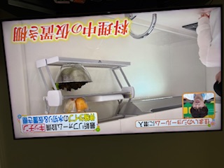 「ヒルナンデス!」で紹介されました‼ 大和建材 窓リノベ事業部のブログ 写真2