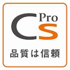 CSプロ　品質は信頼！！ 大和建材 窓リノベ事業部のブログ 写真3