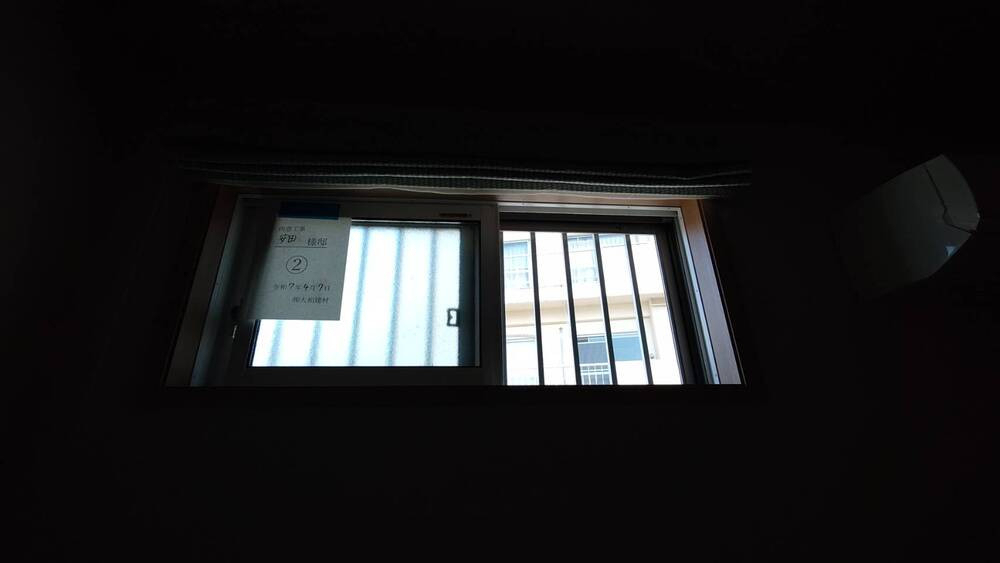 大和建材 窓リノベ事業部の寝室に内窓を設置しました!!!の施工前の写真1