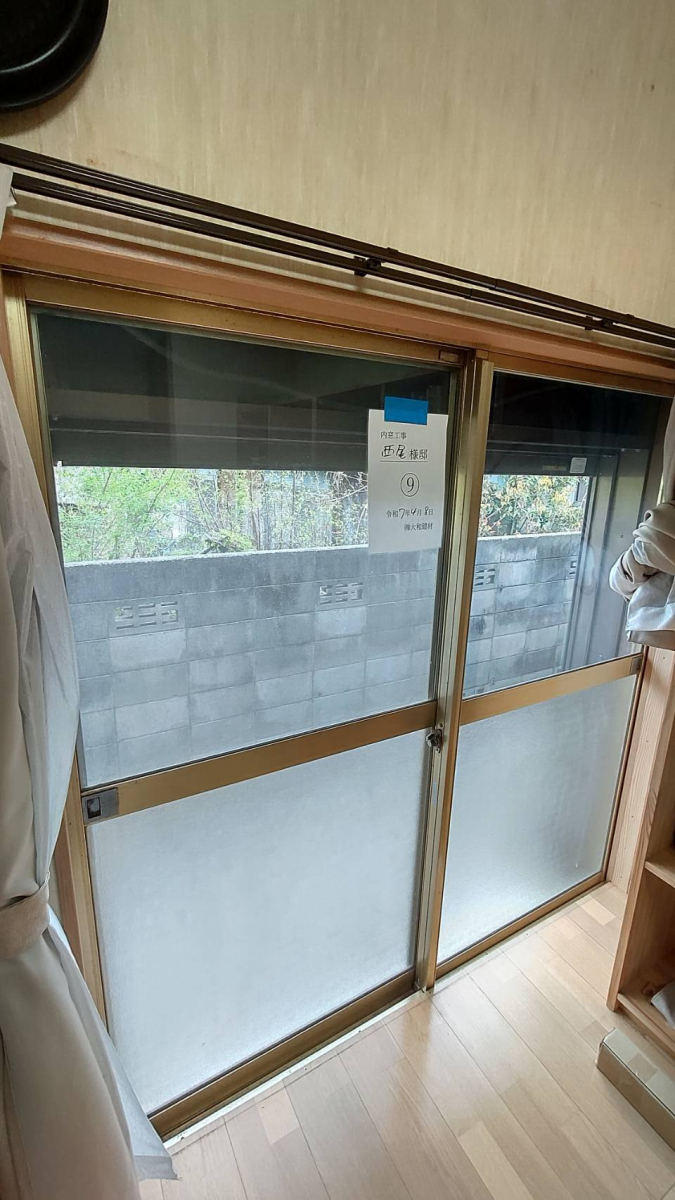 大和建材 窓リノベ事業部の📚書斎にも内窓🪟の施工前の写真1
