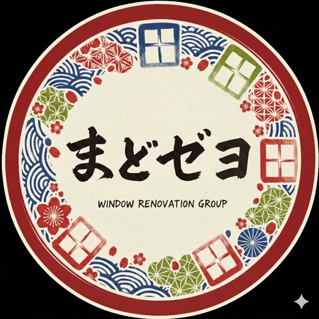 PATTOリクシル マド本舗 高知エリア会 まるやのブログ 写真1