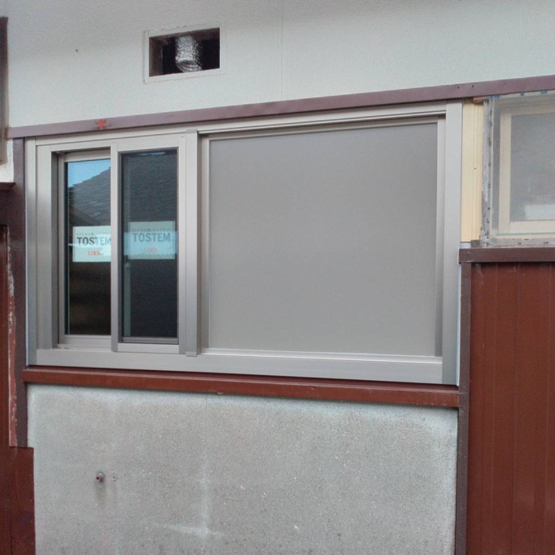 まるやの大きな窓は良いけど　防犯と　目線は気になりますの施工後の写真1