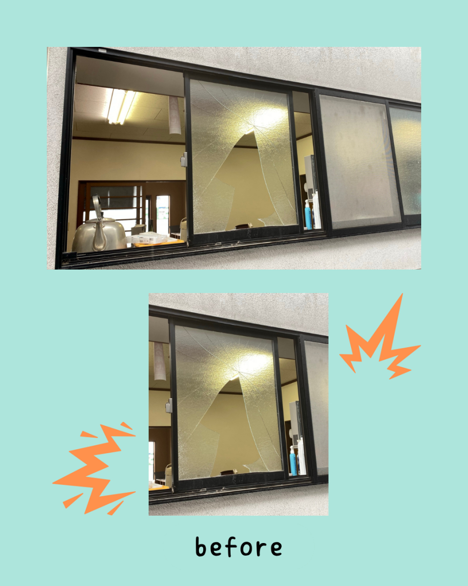 佐藤勘建材の窓ガラス交換工事いたしました。の施工前の写真1