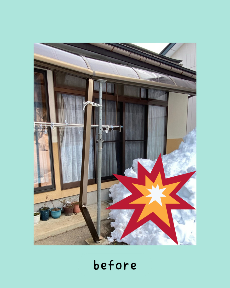 佐藤勘建材のテラス支柱交換工事いたしました。の施工前の写真1