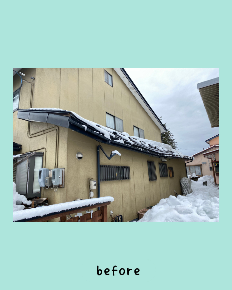 佐藤勘建材の屋根・雨樋工事いたしました。の施工前の写真1