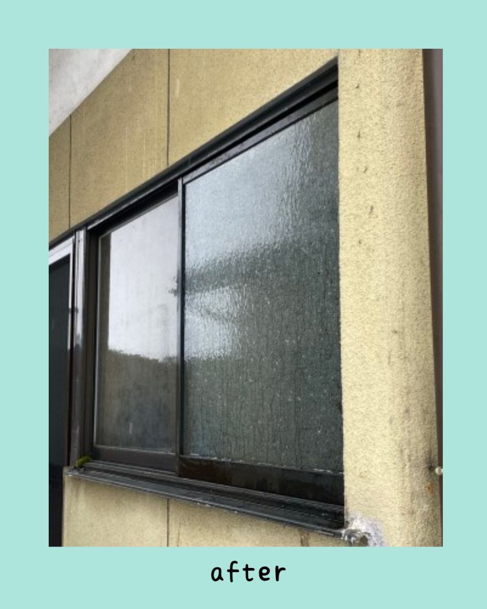 佐藤勘建材の窓ガラス交換いたしました。の施工後の写真1