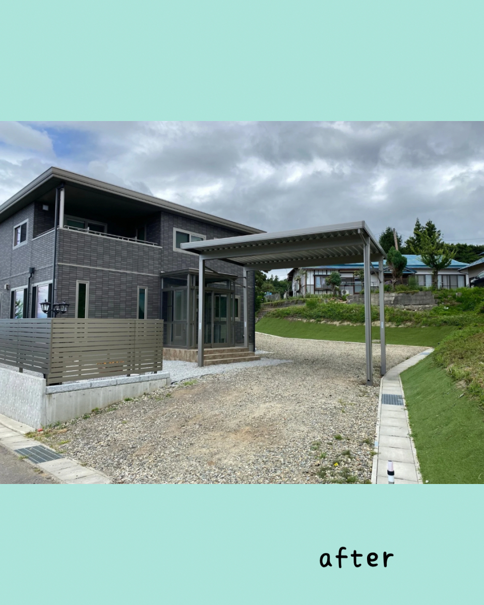 佐藤勘建材のカーポート工事の施工後の写真1