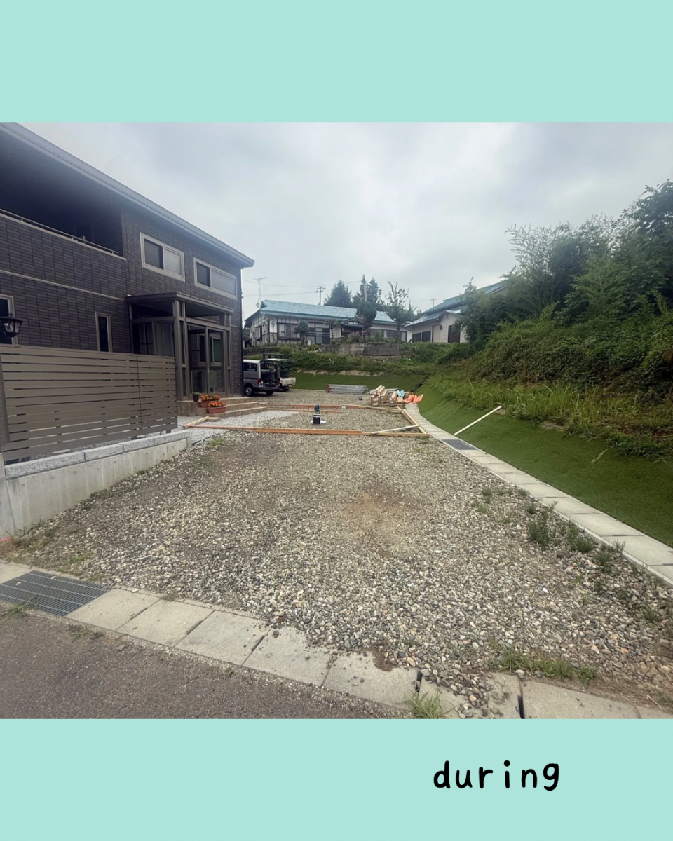 佐藤勘建材のカーポート工事の施工前の写真1