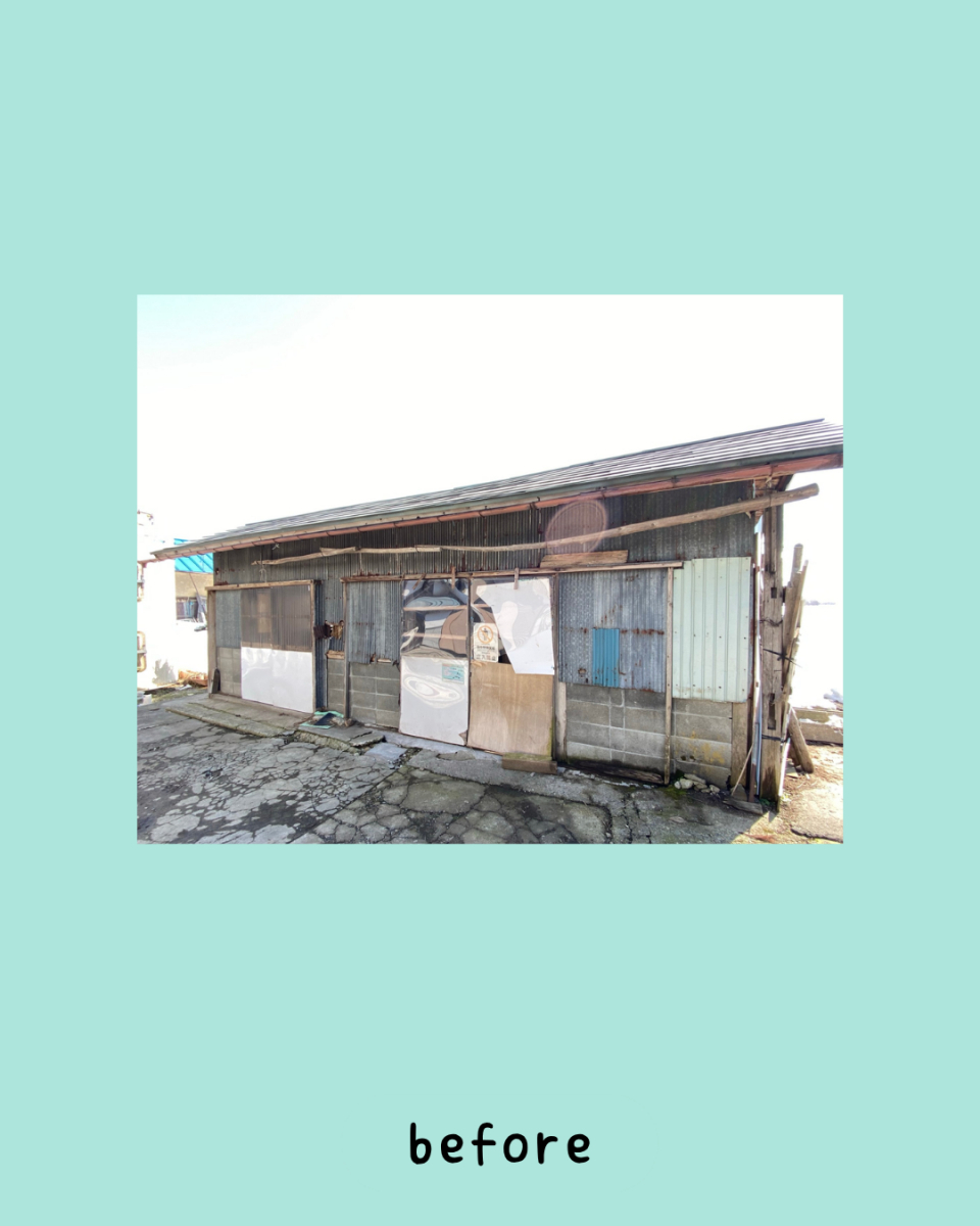 佐藤勘建材の小屋外壁改修(シャッター取付)工事いたしました。の施工前の写真1