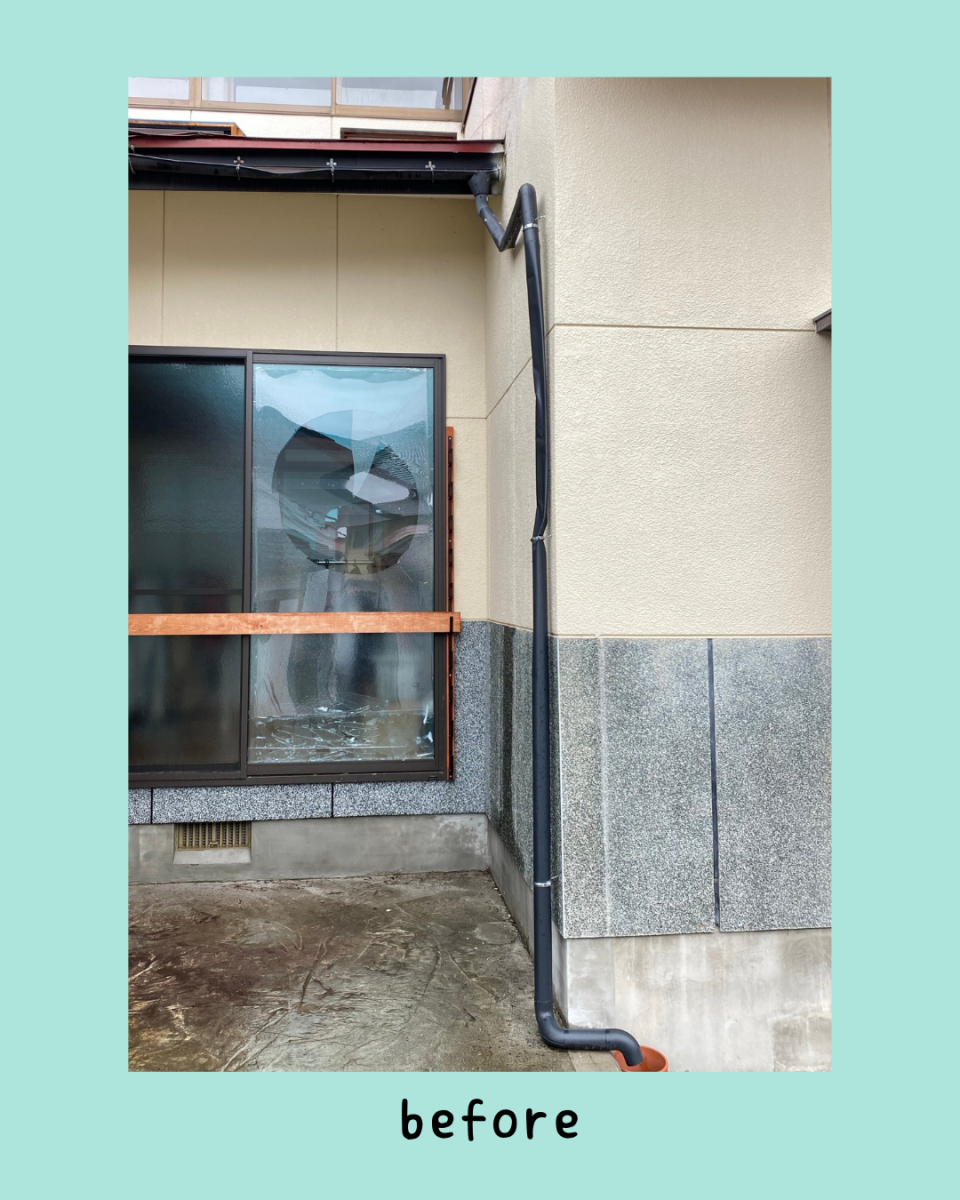 佐藤勘建材のガラス交換と雨樋工事いたしました。の施工前の写真1