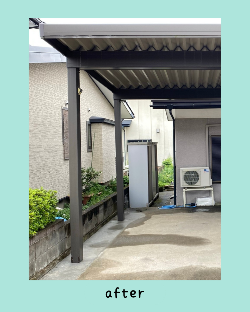 佐藤勘建材のカーポート柱修繕工事いたしました。の施工後の写真1