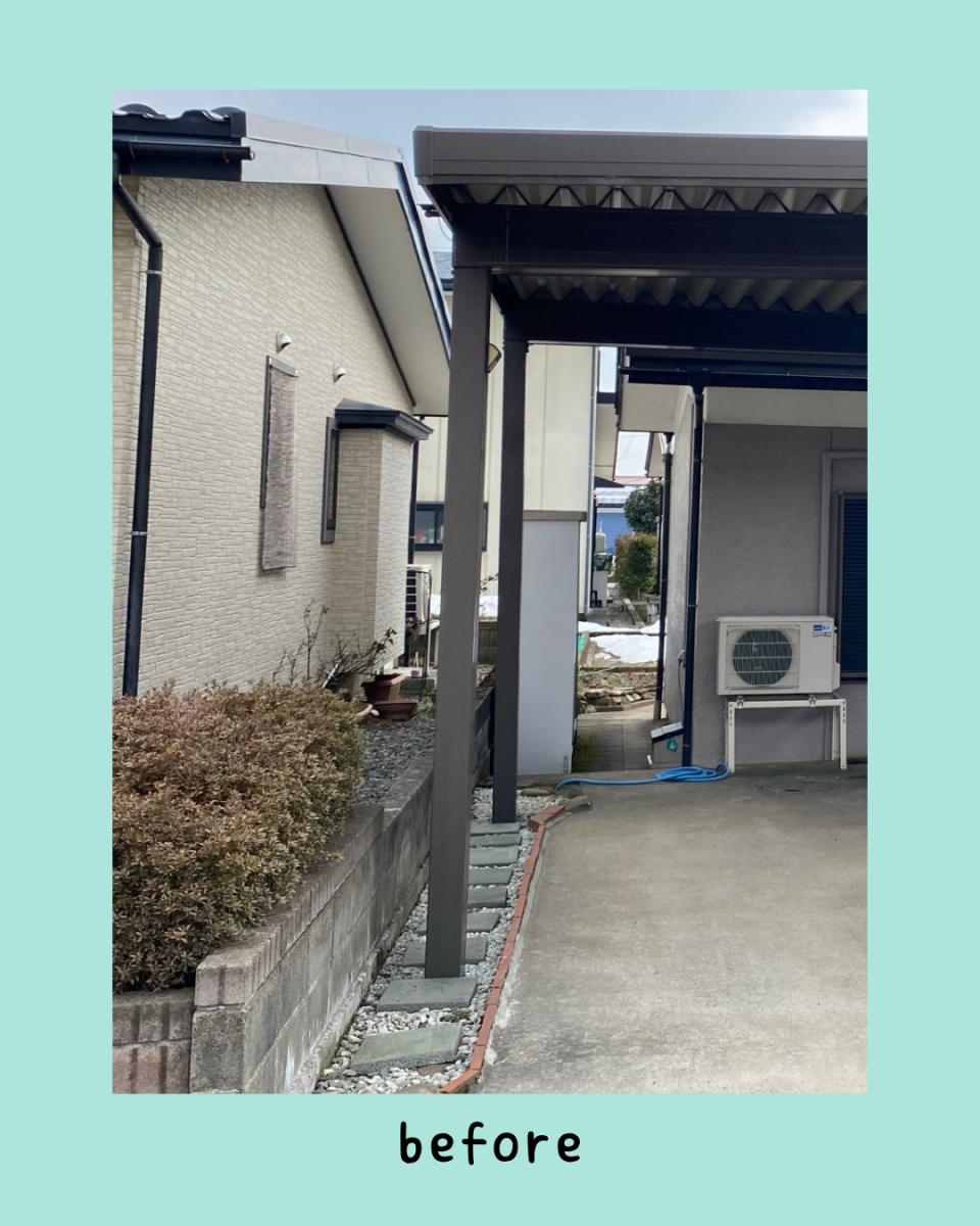 佐藤勘建材のカーポート柱修繕工事いたしました。の施工前の写真1