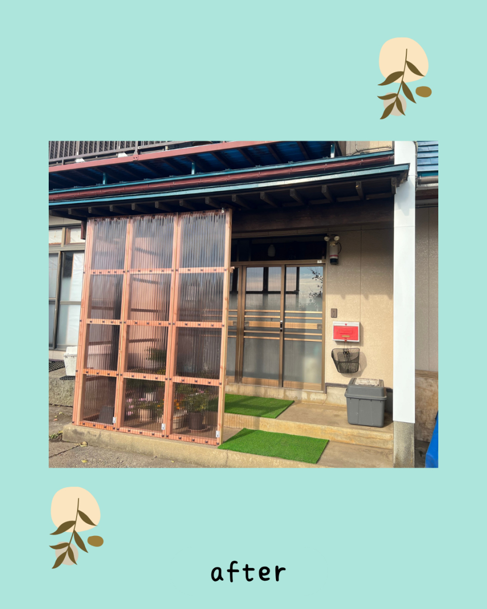 佐藤勘建材の玄関前に雪囲いを設置しました。の施工後の写真1