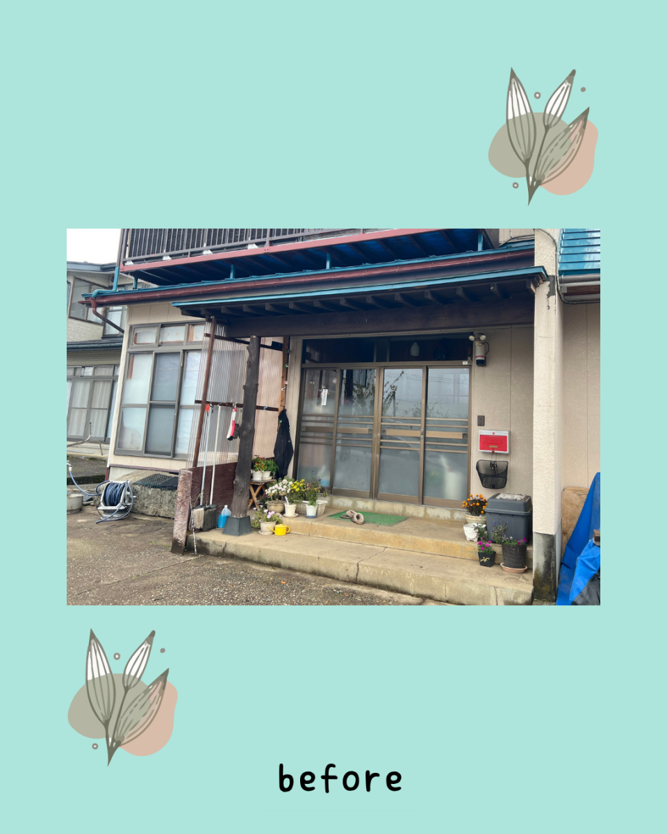 佐藤勘建材の玄関前に雪囲いを設置しました。の施工前の写真1