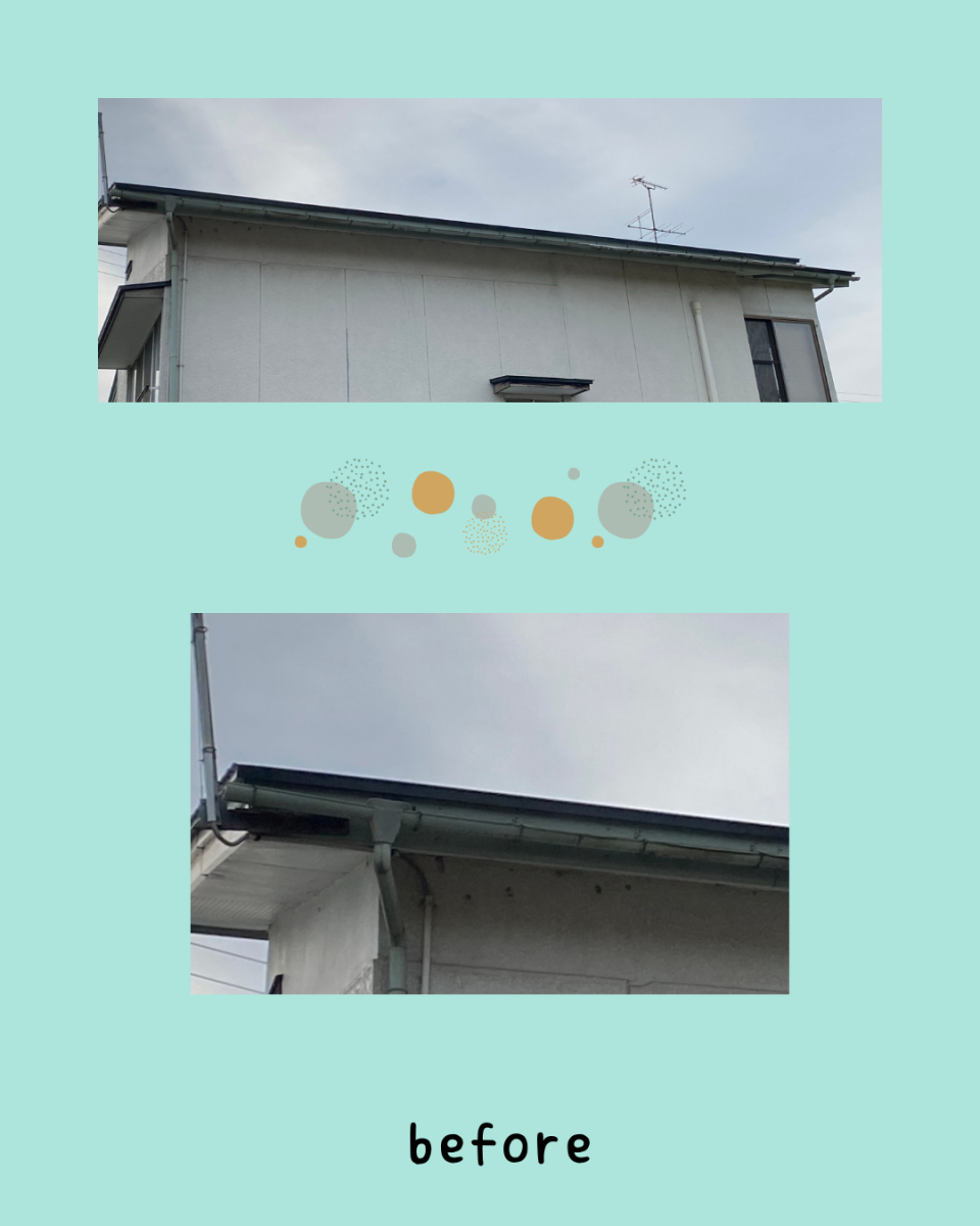 佐藤勘建材の屋根に軒先雪止設置、軒下での「雪」「つらら」落下防止工事いたしました。の施工前の写真1