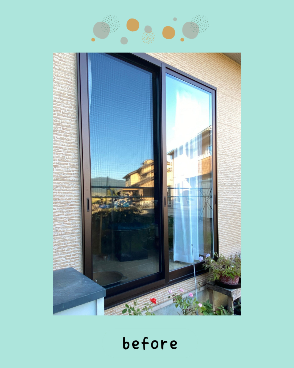 佐藤勘建材のリビング外窓に雪囲いを設置いたしました。の施工前の写真1