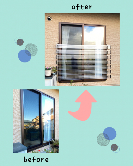 施工事例の写真