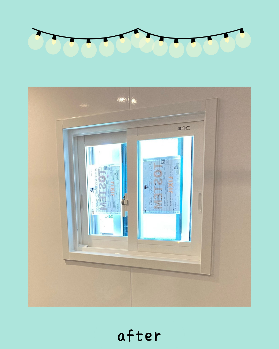 佐藤勘建材の浴室内窓インプラス工事いたしました。の施工後の写真1