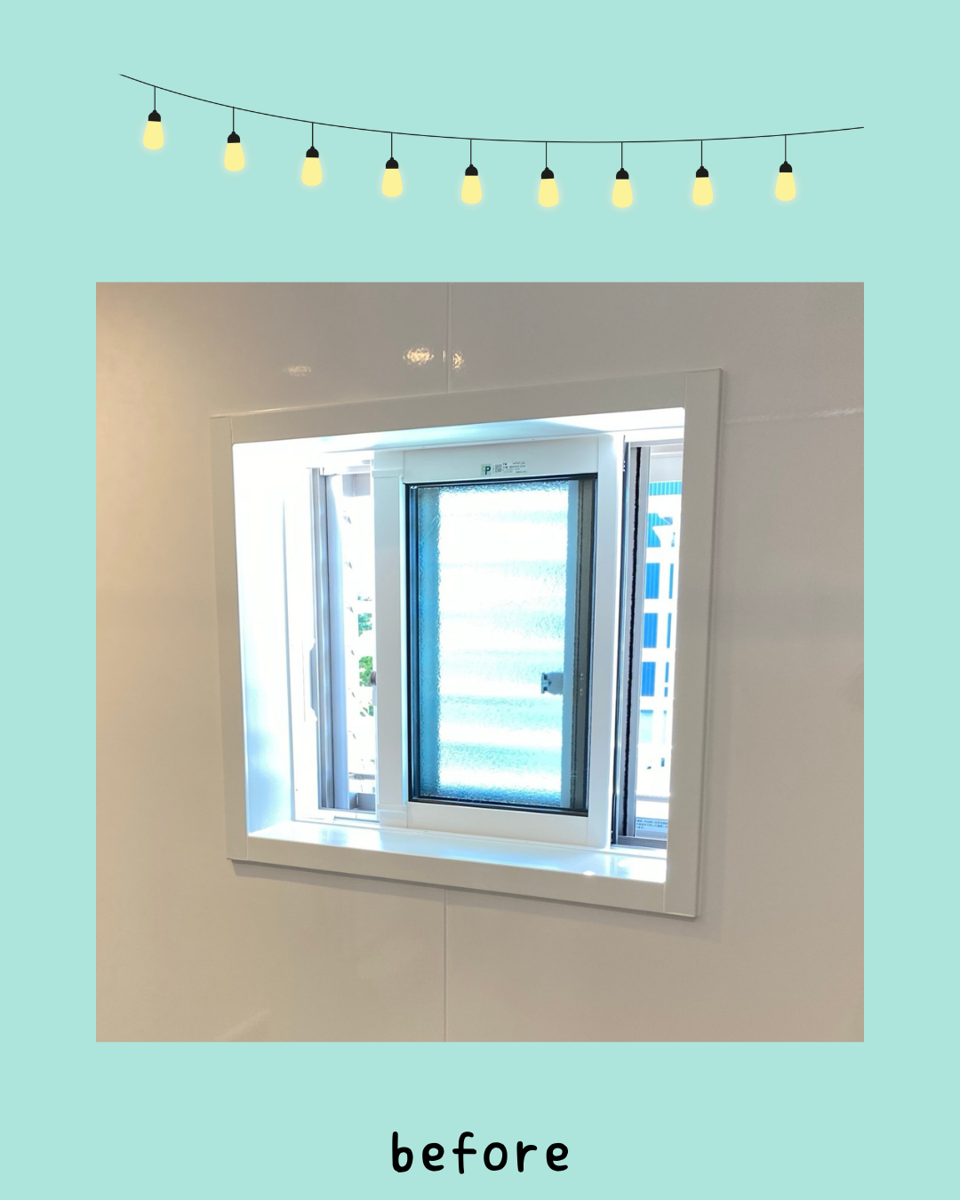 佐藤勘建材の浴室内窓インプラス工事いたしました。の施工前の写真1