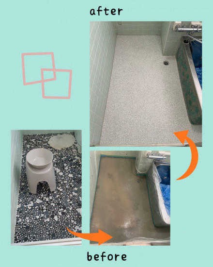 施工事例の写真