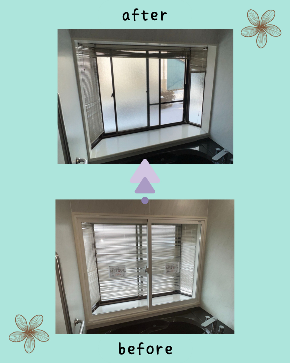 施工事例の写真