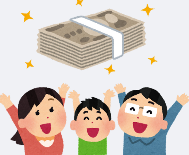 【最大160万円お得！】グリーン住宅ポイント制度の概要とLIXILおすすめ商品 リフォームおたすけDIYのイベントキャンペーン 写真2