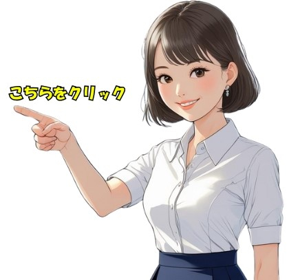 🌻🌞 暑い夏を快適に乗り切ろう！LIXILの窓・ドアリフォームで🏡✨ リフォームおたすけDIYのイベントキャンペーン 写真4