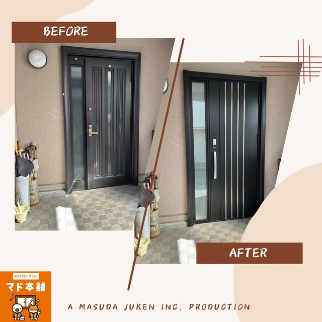 【西宮・出張現調】ドアのプロが魅せるミリ単位のこだわり!調査後の濃厚煮干しラーメンも最高でした🍜🚪 リフォームおたすけDIYのブログ 写真3