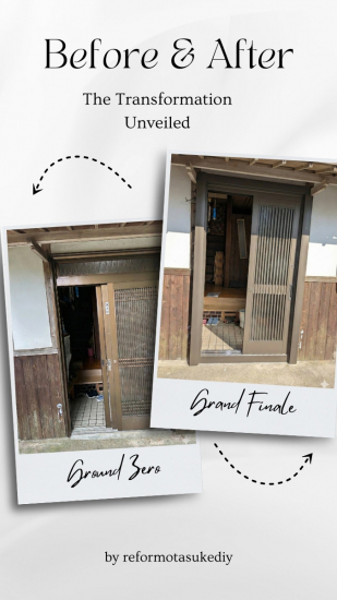 施工事例の写真