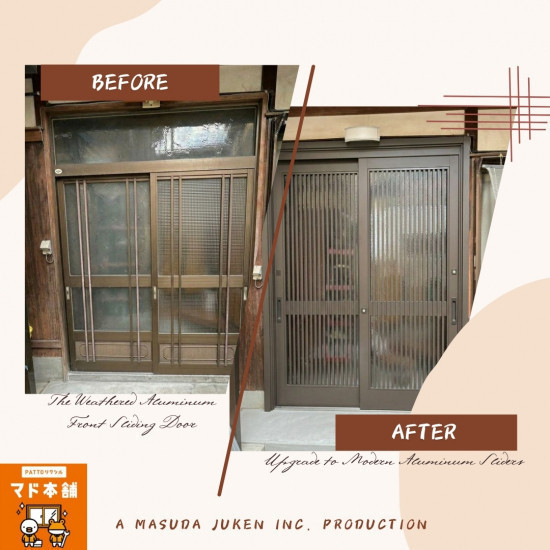 施工事例の写真