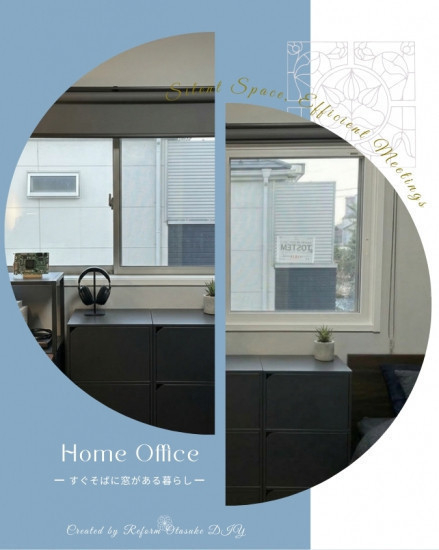 施工事例の写真