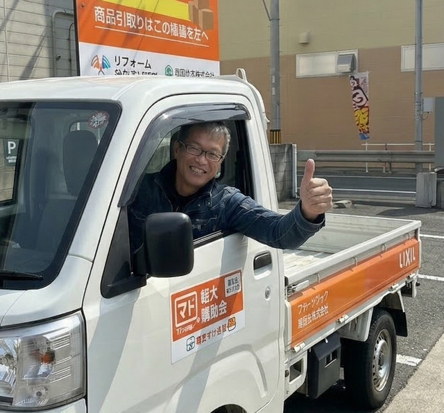 リフォームおたすけDIYの【川西市】淡路島ドライブが変えたピアノの音色♪ インプラスで叶える「叱らない」防音リフォーム🎹🏠のお客さまの声の写真2