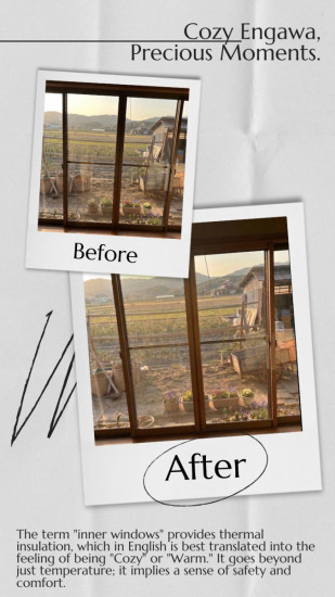 施工事例の写真