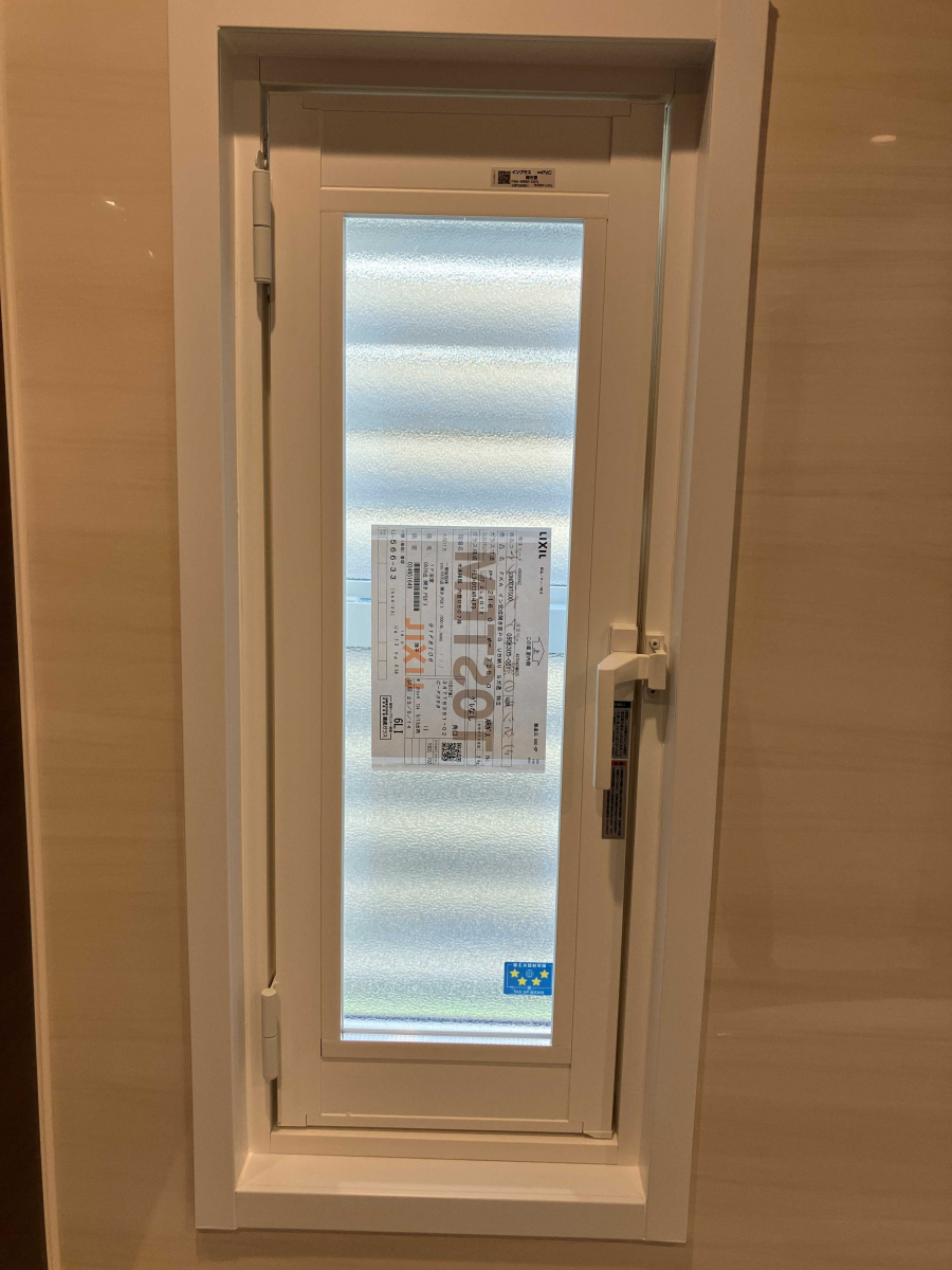 石黒産業の浴室用開き窓が新発売!の施工後の写真2