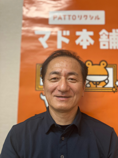 石動の写真