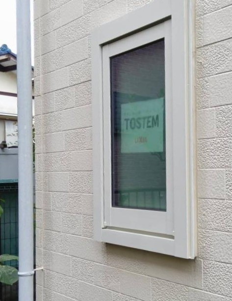 スミ工業のこんな窓でお困りはないですか？の施工後の写真1