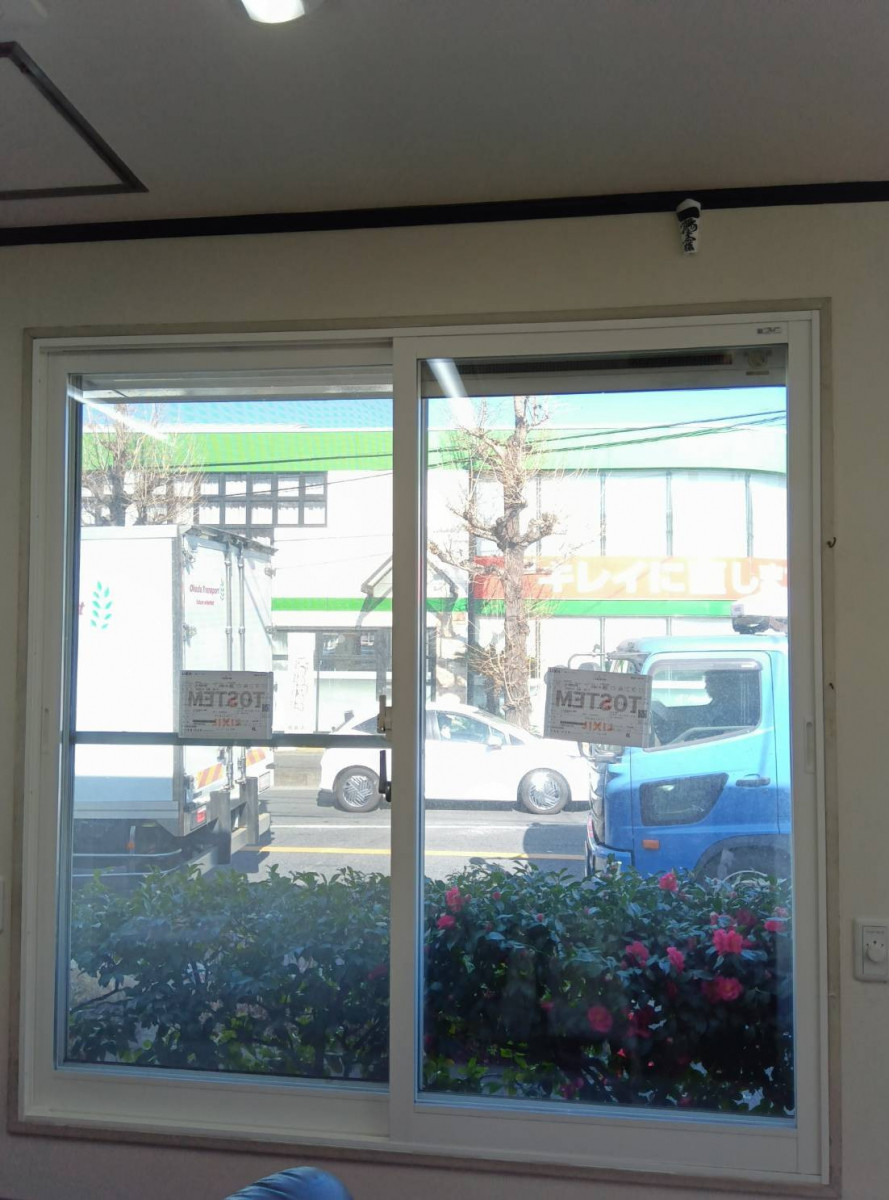 スミ工業の住まいのお悩みを解決！の施工後の写真1