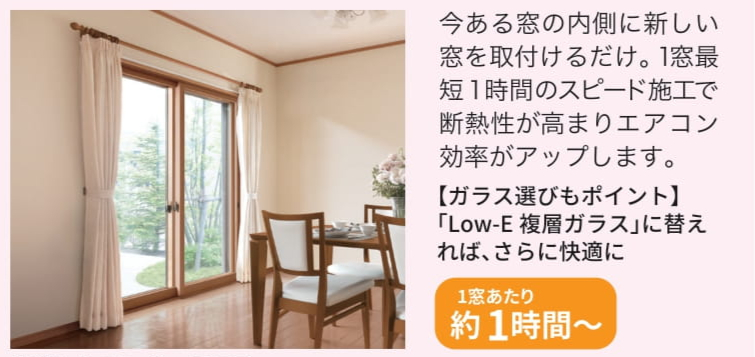 室内でも起きる⁉️　危険な室内熱中症にご注意🌞💦 石﨑本店のブログ 写真6