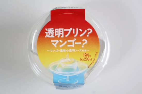 次のブログ
