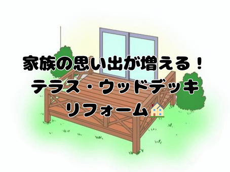 次のブログ