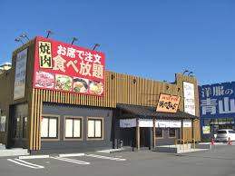 次のブログ