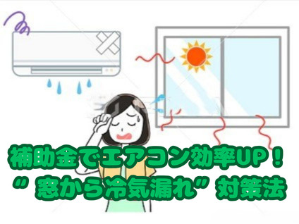 前のブログ