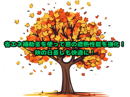 次のブログ