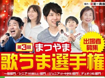 次のブログ