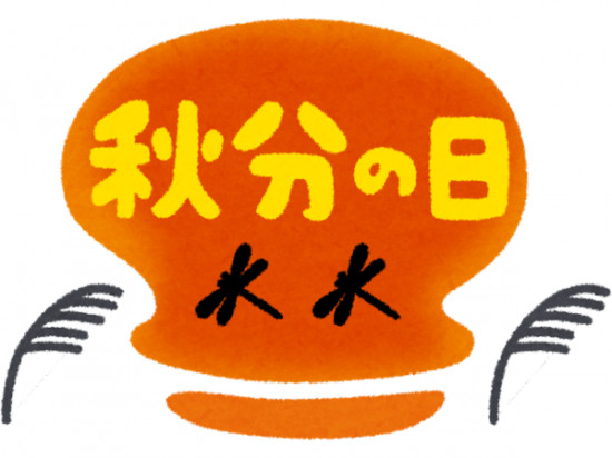 次のブログ