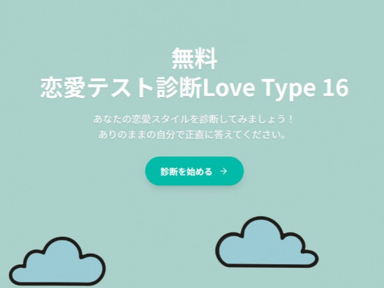 次のブログ